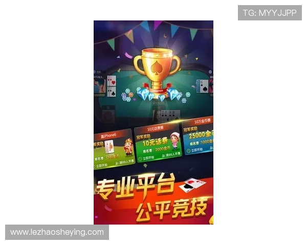 ag亚游娱乐手机端怎么玩转多样游戏轻松获取丰厚奖励