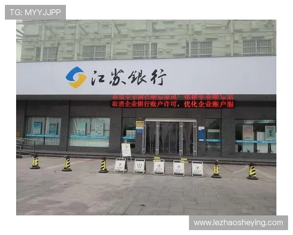 AG国际开户流程详解，轻松掌握安全快速开户攻略