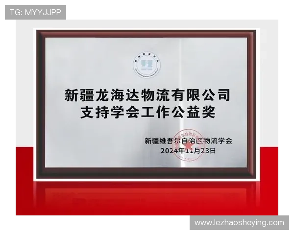 K8凯发国际首页：全面介绍平台特色与最新优惠活动