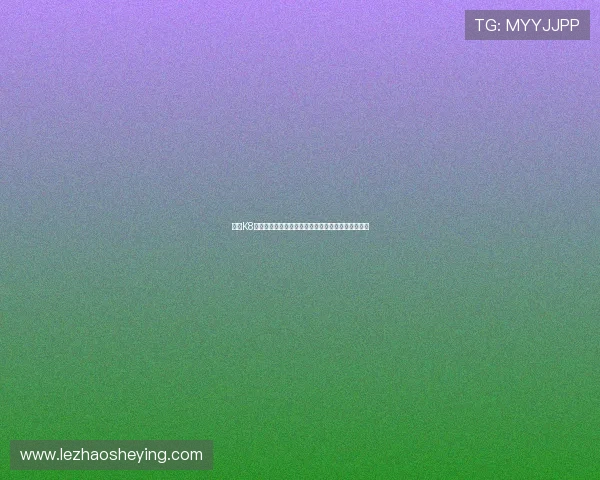 凯发K8真人国际：领先的技术保障带来流畅的真人游戏体验