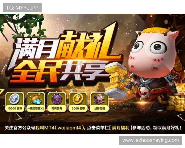 凯发入口优惠活动不断,丰富奖励等你来领取 凯发入口优惠活动不断,丰富奖励等你来领取