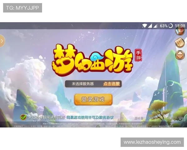 凯发备用手机客户端下载：轻松掌握最新游戏资讯与优惠活动