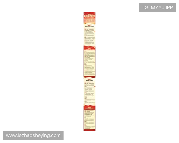 K8亚娱官网官方平台最新活动公告,丰富奖励内容助力玩家提升游戏体验与收益 K8亚娱官网官方平台最新活动公告,丰富奖励内容助力玩家提升游戏体验与收益
