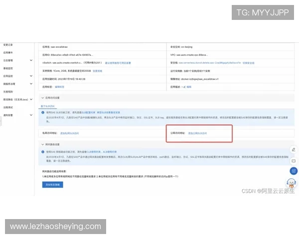凯发体育平台开户常见问题解答帮助用户解决注册过程中遇到的各种难题