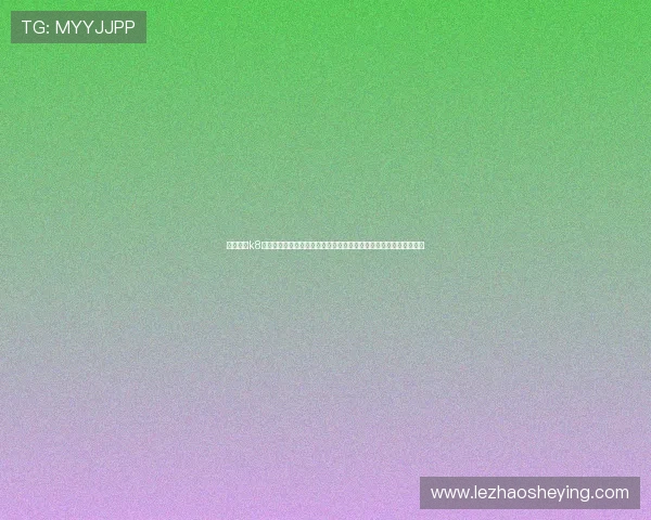 凯发国际k8直播平台用户常见问题解答与客服支持指南，快速解决您的使用疑问