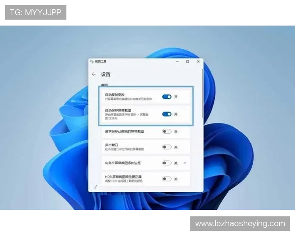 凯发旗舰厅登录免费下载安装，轻松开启高品质线上娱乐体验