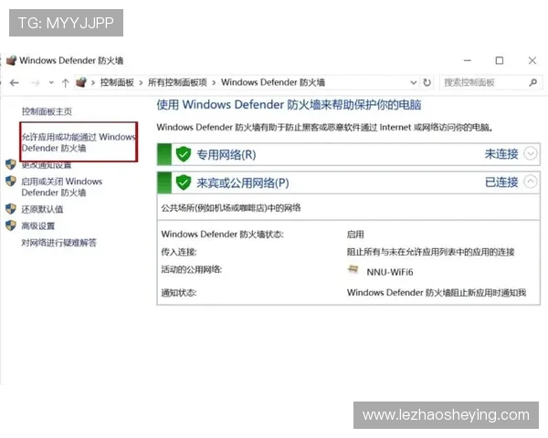 凯发登录手机常见故障排查，帮助玩家解决登录中遇到的各种问题