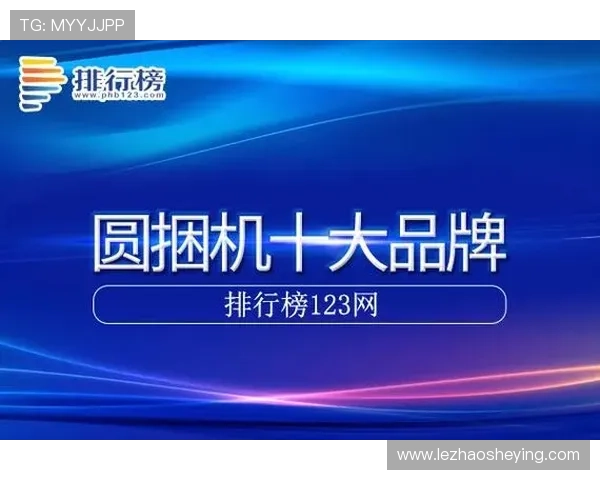 凯发首页地址有什么内容分析凯发首页地址的内容结构和用户可以获取的各种服务与资源介绍