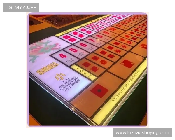 凯发血战骰宝游戏玩法详解助你轻松掌握赢取大奖的技巧