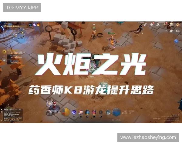 探索k8游戏官网提供的丰富游戏资源与最新活动内容全攻略