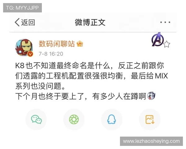 K8体育APP的支付方式与充值流程详解，确保您的资金安全与操作便捷