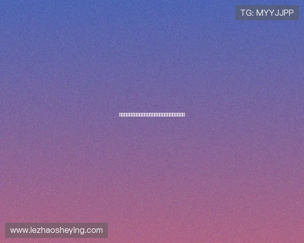 沙特与乌拉圭在世界杯中的焦点战役：比赛亮点与战术解析