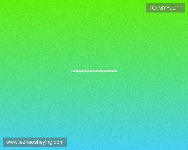海地队与巴西队在世界杯小组赛中的实力对比分析与比赛前景展望