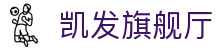 凯发旗舰厅 - (中国)问鼎娱乐凯发旗舰厅九游娱乐游戏欢迎您